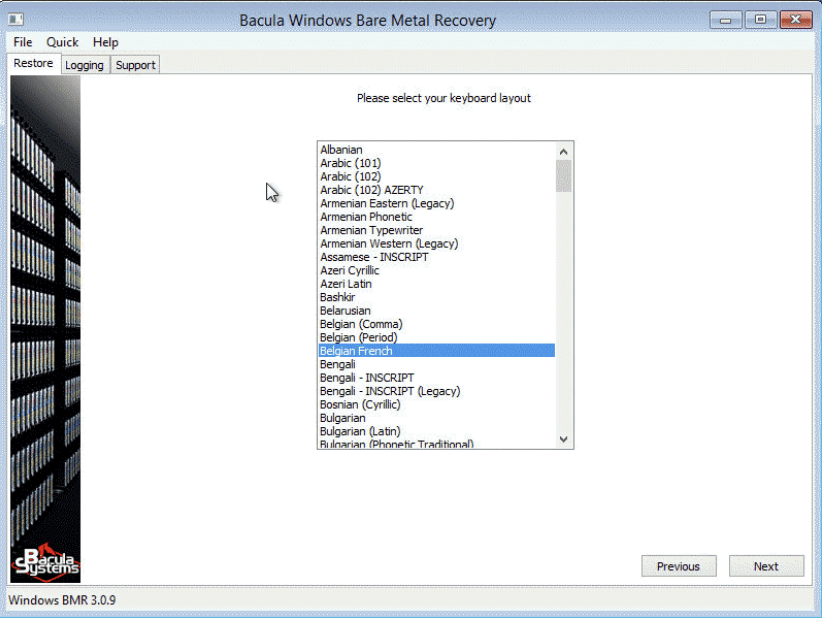 Bare metal backup software. Bare metal recovery definition